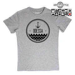 Украина, Ukraine, Odessa, Одесса, море, лето, sea, summer, ARFFStyle